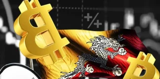 Bhutan Government Cuts Bitcoin Holdings as Standard Chartered Predicts BTC Price Crash To $50k