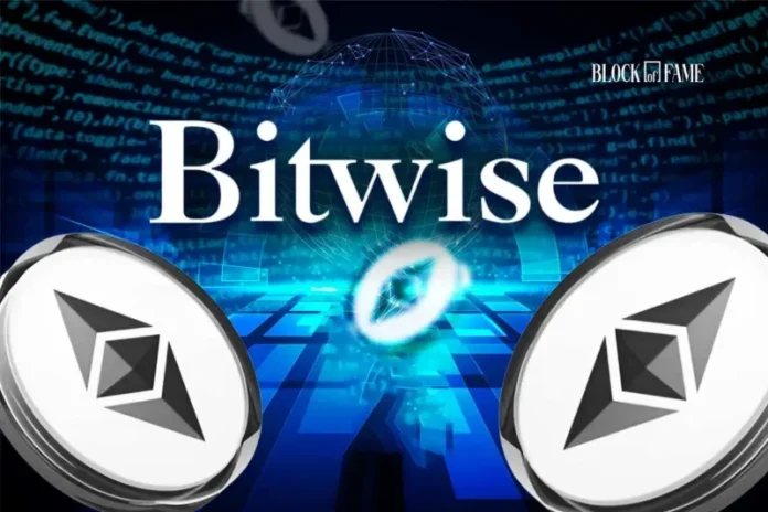 In a major support, Asset manager Bitwise Asset Management has donated $233,000 to support open-source developers working on the Bitcoin network. This marks its second annual contribution tied to its earned profits from the spot ETF product. The funds come from revenues generated by the Bitwise Bitcoin ETF (BITB). The donations come as part of
The post <a href="https://coingape.com/block-of-fame/pulse/bitwise-to-back-bitcoin-developers-with-233k-from-bitwise-bitcoin-etf-bitb-profits/">Bitwise to Back Bitcoin Developers With $233K From Bitwise Bitcoin ETF (BITB) Profits</a> appeared first on <a href="https://coingape.com/">CoinGape</a>.
