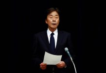 Fuji Media, rocked by sexual misconduct allegations, says executives to resign